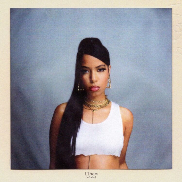 ilham-releases-self-titled-ep:-listen